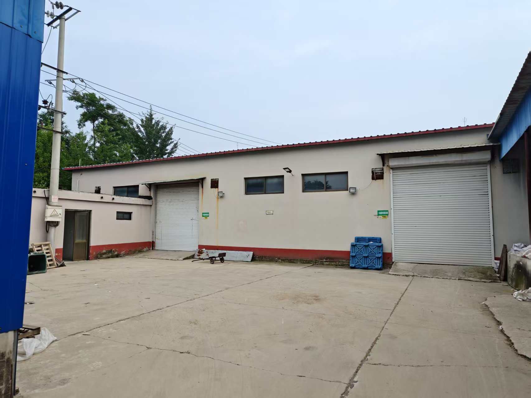 阴凉库